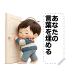 Message Stickers (Pungping V3) JP（個別スタンプ：24）