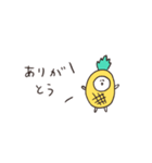 biepo しろまーるパイナポー 省スペース（個別スタンプ：2）