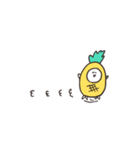 biepo しろまーるパイナポー 省スペース（個別スタンプ：8）