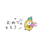biepo しろまーるパイナポー 省スペース（個別スタンプ：27）