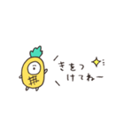 biepo しろまーるパイナポー 省スペース（個別スタンプ：38）