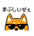 犬のスタンプ_01（個別スタンプ：10）