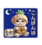 パイナップル帽 スコティッシュ猫 敬語ver（個別スタンプ：3）