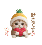 パイナップル帽 スコティッシュ猫 敬語ver（個別スタンプ：30）
