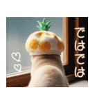 パイナップル帽 スコティッシュ猫 敬語ver（個別スタンプ：31）