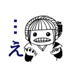 ストレス社会の戦士達（個別スタンプ：1）