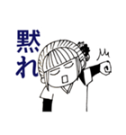 ストレス社会の戦士達（個別スタンプ：5）