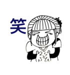 ストレス社会の戦士達（個別スタンプ：7）