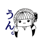 ストレス社会の戦士達（個別スタンプ：8）