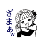 ストレス社会の戦士達（個別スタンプ：9）