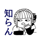 ストレス社会の戦士達（個別スタンプ：12）
