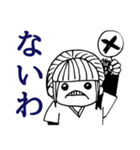 ストレス社会の戦士達（個別スタンプ：13）