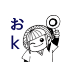ストレス社会の戦士達（個別スタンプ：14）