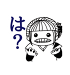 ストレス社会の戦士達（個別スタンプ：17）