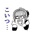ストレス社会の戦士達（個別スタンプ：22）