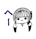 ストレス社会の戦士達（個別スタンプ：24）