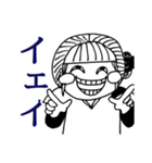 ストレス社会の戦士達（個別スタンプ：26）