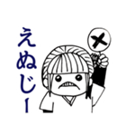 ストレス社会の戦士達（個別スタンプ：29）