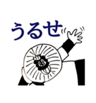 ストレス社会の戦士達（個別スタンプ：32）
