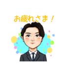 清水遼河のほんわかにがおえスタンプ（個別スタンプ：1）