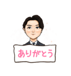清水遼河のほんわかにがおえスタンプ（個別スタンプ：3）