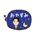 清水遼河のほんわかにがおえスタンプ（個別スタンプ：8）