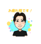 寒川のほんわかにがおえスタンプ（個別スタンプ：1）