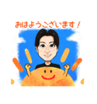 寒川のほんわかにがおえスタンプ（個別スタンプ：2）