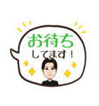 寒川のほんわかにがおえスタンプ（個別スタンプ：8）