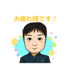 ダイスケのほんわかにがおえスタンプ（個別スタンプ：1）