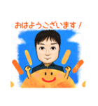 ダイスケのほんわかにがおえスタンプ（個別スタンプ：2）