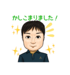 ダイスケのほんわかにがおえスタンプ（個別スタンプ：5）