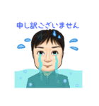 ダイスケのほんわかにがおえスタンプ（個別スタンプ：7）
