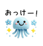 夏❤️かわいいスタンプ（個別スタンプ：2）