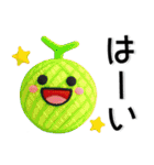 夏❤️かわいいスタンプ（個別スタンプ：3）