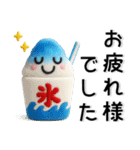 夏❤️かわいいスタンプ（個別スタンプ：6）