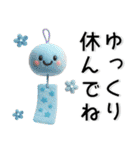夏❤️かわいいスタンプ（個別スタンプ：7）