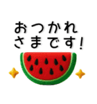 夏❤️かわいいスタンプ（個別スタンプ：8）