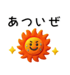 夏❤️かわいいスタンプ（個別スタンプ：9）