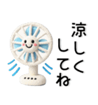 夏❤️かわいいスタンプ（個別スタンプ：12）