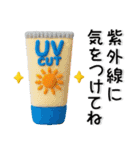 夏❤️かわいいスタンプ（個別スタンプ：13）