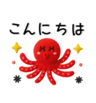 夏❤️かわいいスタンプ（個別スタンプ：19）