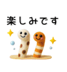 夏❤️かわいいスタンプ（個別スタンプ：22）