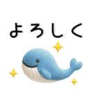 夏❤️かわいいスタンプ（個別スタンプ：23）