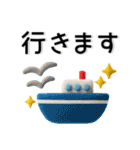夏❤️かわいいスタンプ（個別スタンプ：27）