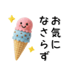 夏❤️かわいいスタンプ（個別スタンプ：32）