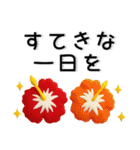 夏❤️かわいいスタンプ（個別スタンプ：34）