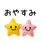 夏❤️かわいいスタンプ（個別スタンプ：39）