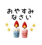 夏❤️かわいいスタンプ（個別スタンプ：40）