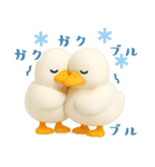 もちもち3D★アヒルの日常敬語（個別スタンプ：13）